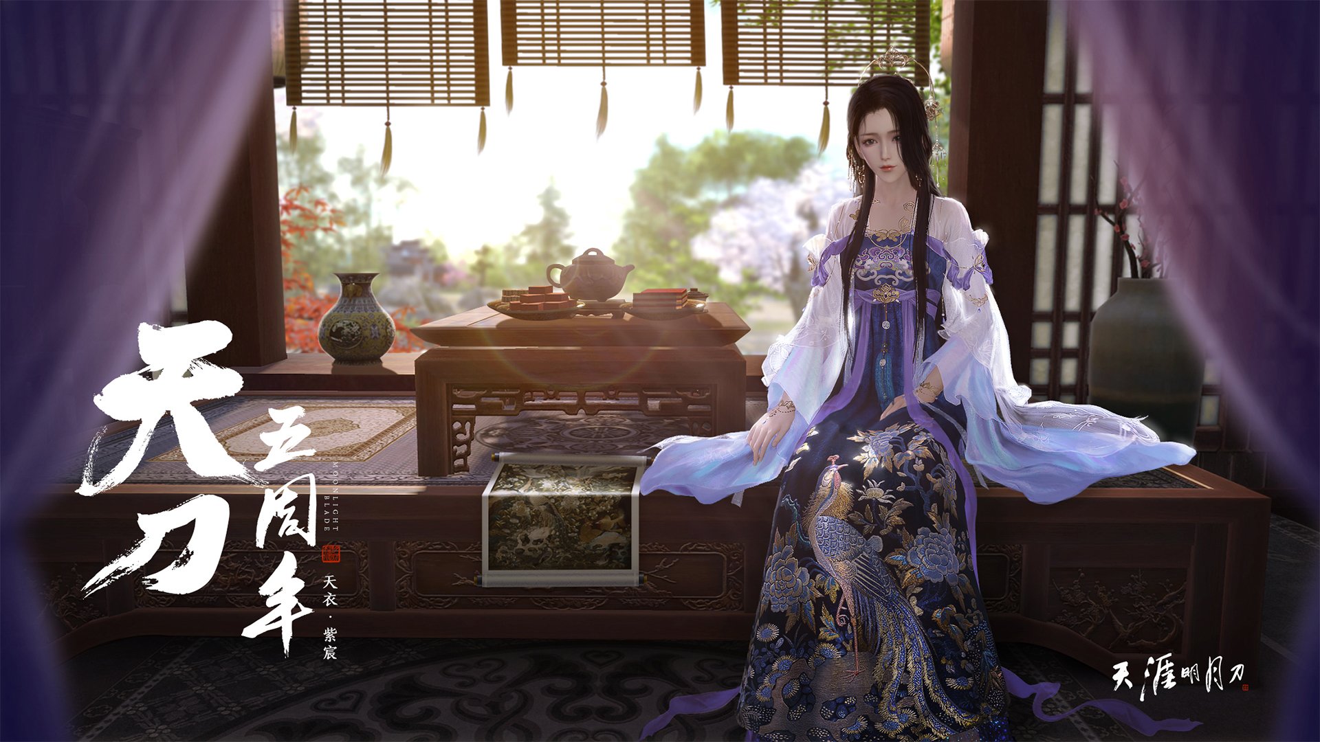 天梯攀岩赛,突破极限登顶最高峰,攀岩难度赛道