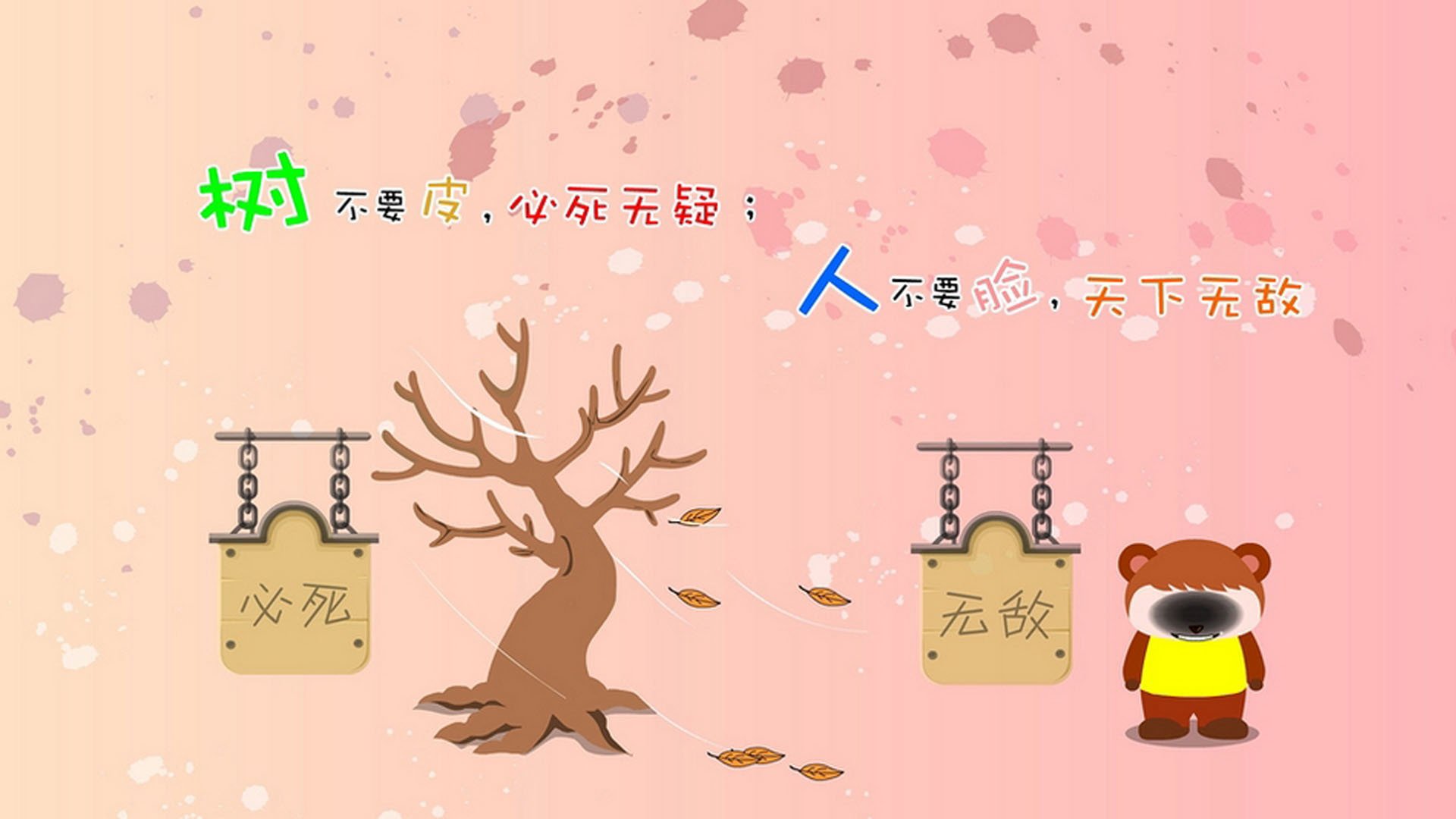 网红主播助力台球推广,活动人气爆棚,台球推广方案