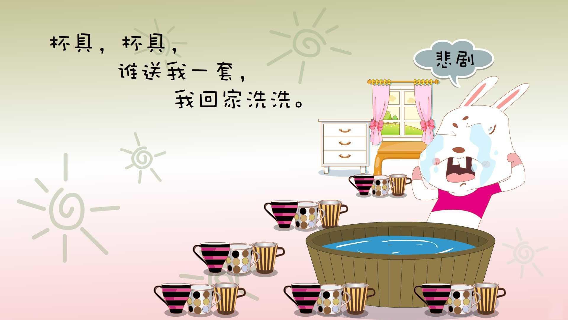 TL直播互动人气飙升,一直播刷人气互动