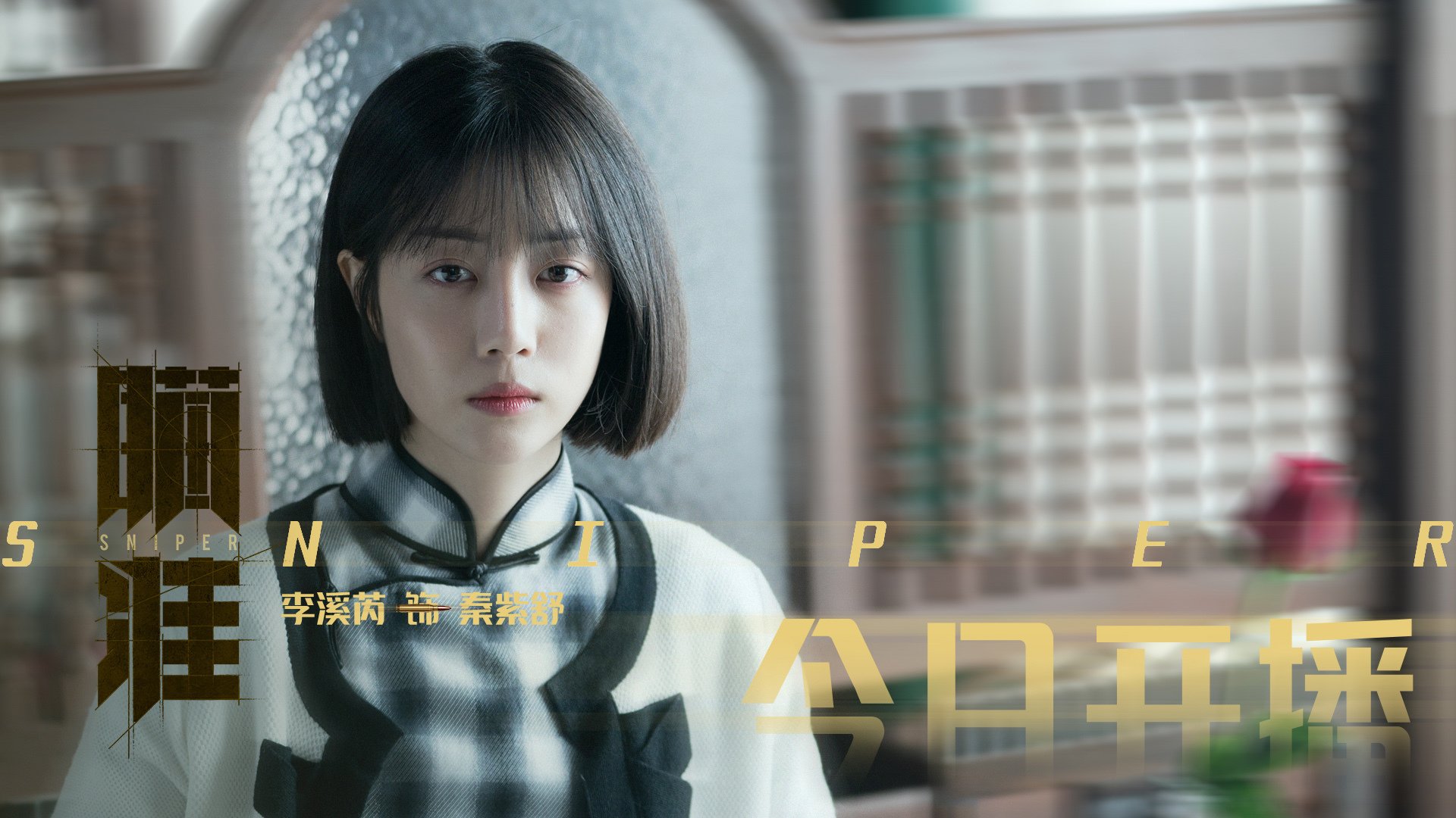 九游娱乐APP-俱乐部盈利模式是否仍过度依赖政府资源，俱乐部的盈利模式